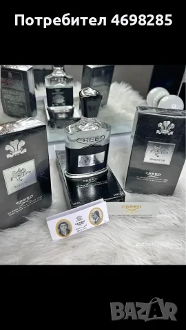 Dior savage savage , снимка 6 - Мъжки парфюми - 56313807