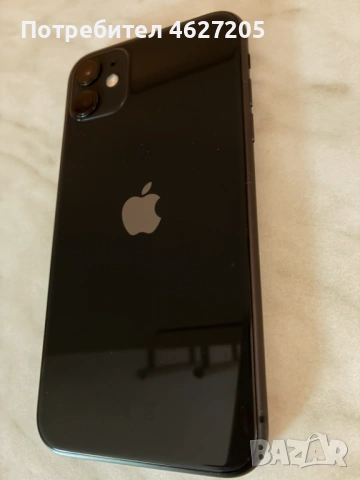 iPhone 11, 128GB, Black