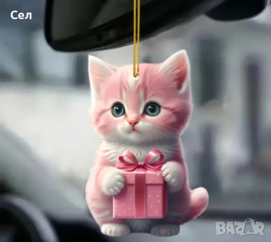 Обеци Popcorn , снимка 6 - Обеци - 48615521