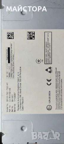 HONDA , снимка 3 - Аксесоари и консумативи - 52746424