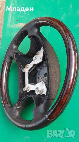 Волан за ford mondeo 1996-2000 - като НОВ, снимка 9 - Части - 38881931