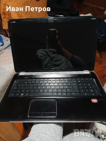 Продавам laptop hp pavilion audio beats