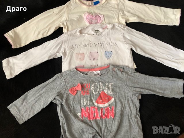 Детски дрехи за възраст 12 - 18 месеца, снимка 7 - Бебешки блузки - 30255720