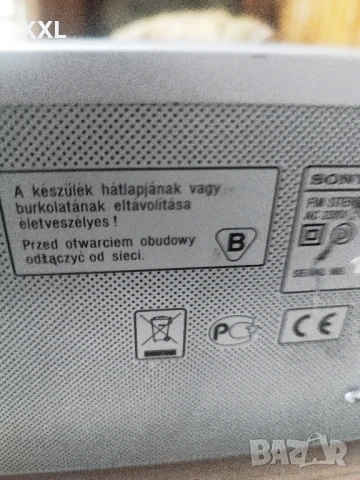 усилвател sony, снимка 9 - Ресийвъри, усилватели, смесителни пултове - 51306538