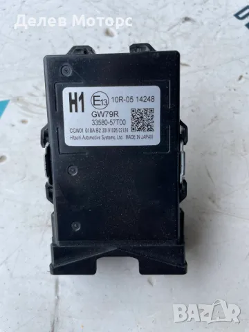 33580-57T00 Gateway модул от Suzuki SX4 S-Cross 1.4 Hybrid AllGrip, двигател K14D, 129 кс., 4x4