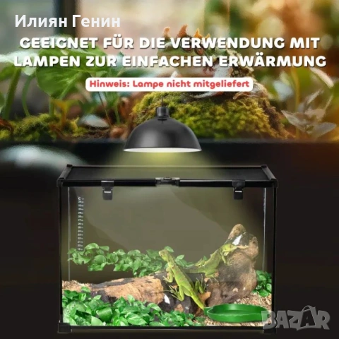 PawHut Терариум за влечуги, Стъклен , снимка 4 - Терариуми и оборудване - 53931767