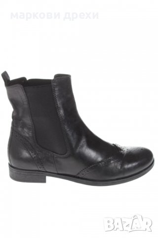 vagabond boots 38