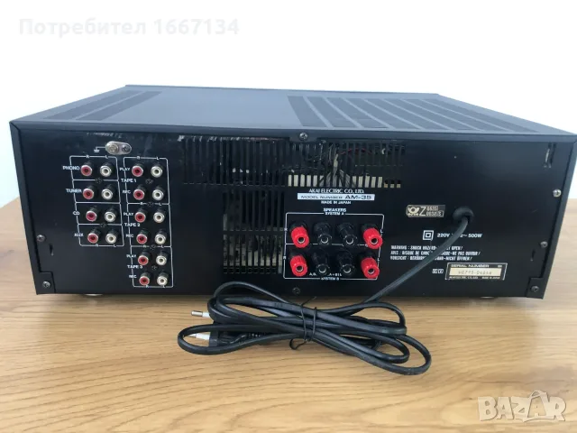 AKAI AM-35 stereo amplifier, снимка 12 - Ресийвъри, усилватели, смесителни пултове - 56506106