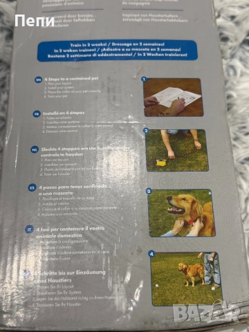 PetSafe Stubborn Dog In Ground Fence оригинален приемник нашийник, снимка 3 - За кучета - 53355827