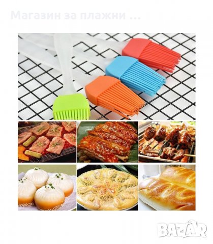 КУХНЕНСКИ КОМПЛЕКТ СИЛИКОНОВА ШПАТУЛА И ЧЕТКА - код 1740