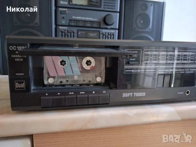 Dual CC 1230, снимка 2 - Декове - 54120895