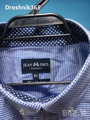 Jean Paul Риза/Мъжка Л/L XL, снимка 4 - Ризи - 37090777