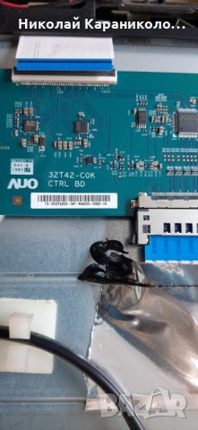 Продавам Power-17IPS62,T.con-32T42-C0K CTRL-BD от тв.FINLUX 32-FFB-5501 , снимка 10 - Телевизори - 31465190