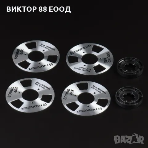 Reels for Audio Cassette - №4