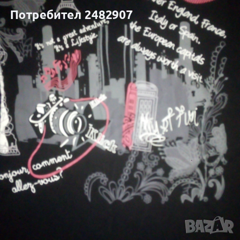 Дамска туника   , снимка 6 - Туники - 52501089