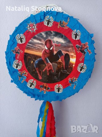 Пинята + пълнеж!!!, снимка 5 - Други - 36398346