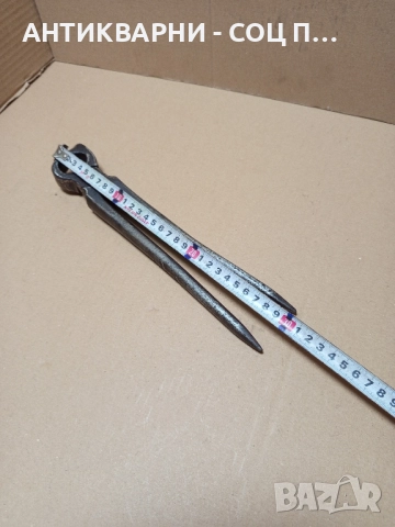 Соц Стари Ковани Занаятчийски Клещи. , снимка 9 - Антикварни и старинни предмети - 52346299