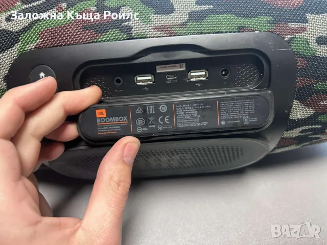 Преносима тонколона JBL BOOMBOX, снимка 2 - Bluetooth тонколони - 49581027