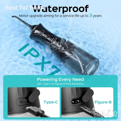 Преносим зъбен душ MySmile – Компактен дизайн за пътуване, IPX7 Водоустойчив, USB-C, снимка 2 - Медицинска апаратура - 52954501