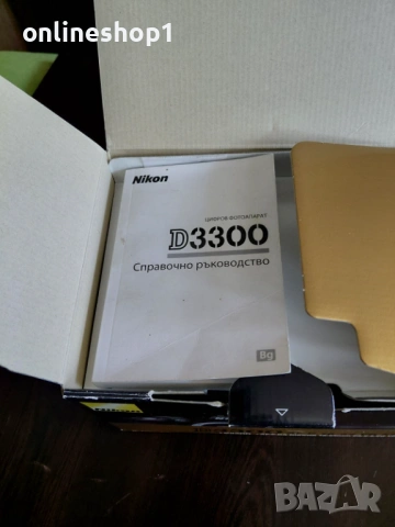 Nikon D3300 24.2 мегапиксела на 16 000 снимки и Обектив Nikon AF-P DX NIKKOR 70-300mm f4.5-6.3G ED V, снимка 15 - Фотоапарати - 54123233