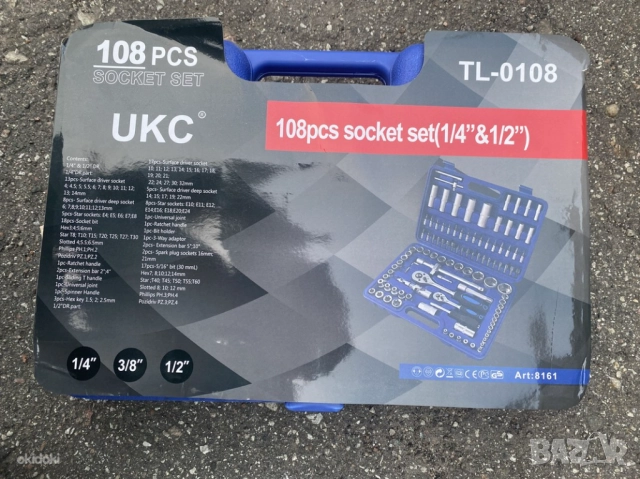 НЕМСКИ К-т Гедоре 108 части UKC Куфар с инструменти гедория тресчотка, снимка 2 - Други инструменти - 52242793