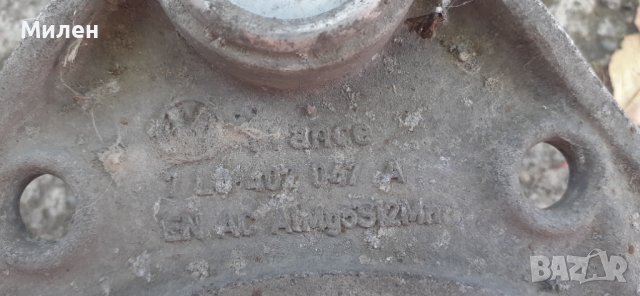 Преден Горен Носач За Porsche Cayenne. 2002-2010 Година. Порше Кайен , снимка 3 - Части - 37434176