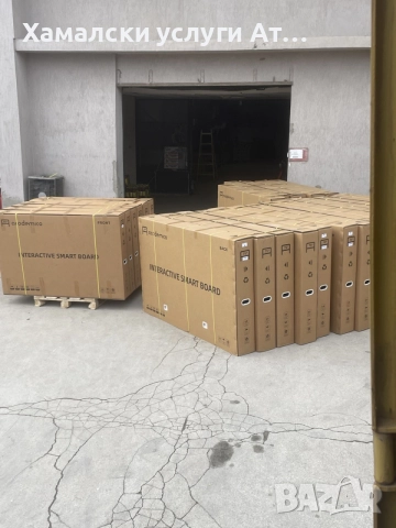 Транспортни услуги с падащ борд - 6 EPAL , гр. Варна, снимка 6 - Транспортни услуги - 56121077