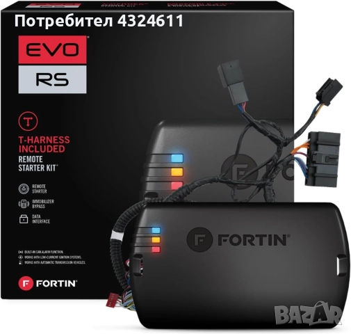 Система за дистанционно палене, Fortin EVO-FORT1, за автомобили Ford с IKT метален ключ