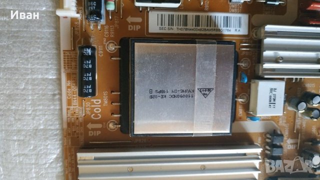 BN44-00482B, снимка 2 - Части и Платки - 30200684