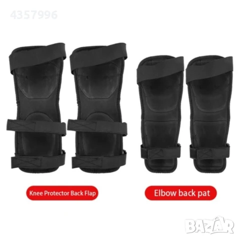 Комплект от предпазни Наколенки и Налакътници за мотор черни, снимка 2 - Аксесоари и консумативи - 51358106