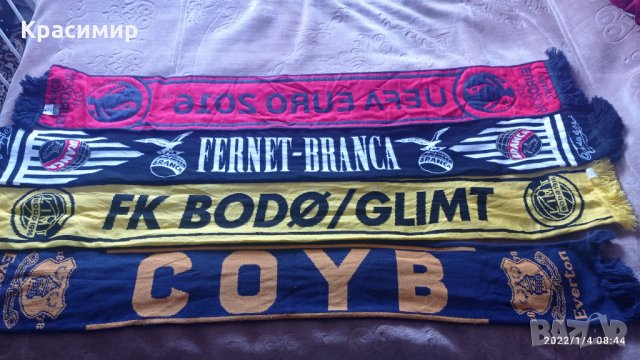 Шалове, снимка 3 - Шалове - 35311453