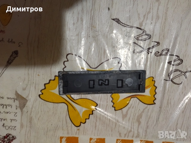 Емблеми, снимка 4 - Други ценни предмети - 48992087