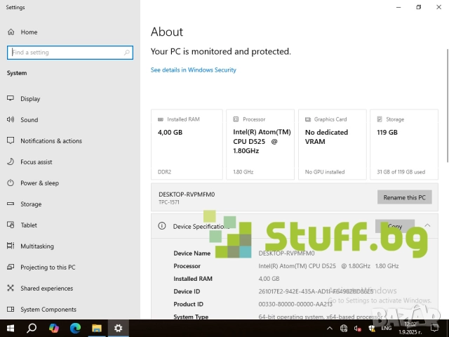 Advantech TPC-1271, снимка 6 - Работни компютри - 51742718