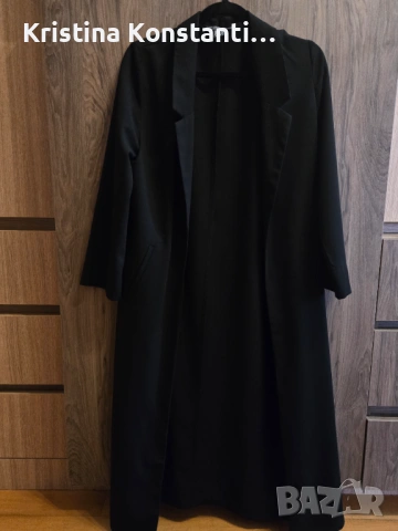 Дълго манто