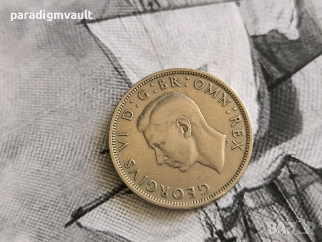 Монета - Великобритания - 1/2 (половин) крона | 1948г., снимка 2 - Нумизматика и бонистика - 54240756