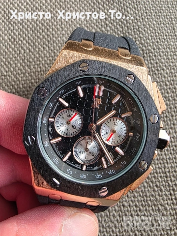 Promotion!!!Мъжки луксозен часовник Audemars Piguet , снимка 2 - Мъжки - 54176993