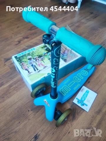 Тротинетка " Mini MICRO", снимка 3 - Скутери и тротинетки - 53053975