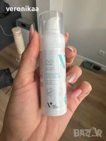 Vet expert healing gel -подпомагащ заздравяването на рани