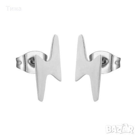 Обеци Хари Потър