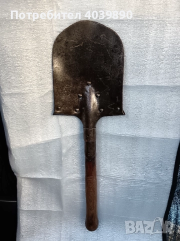 Германска, военна, окопна, лопатка 