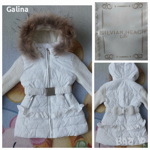 яке Silvian Heach kids 2г