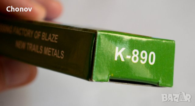 АВТОМАТИЧЕН СГЪВАЕМ НОЖ КОЛУМБИЯ COLUMBIA ТИГЪР ЧИСТО НОВ, снимка 14 - Ножове - 38654952