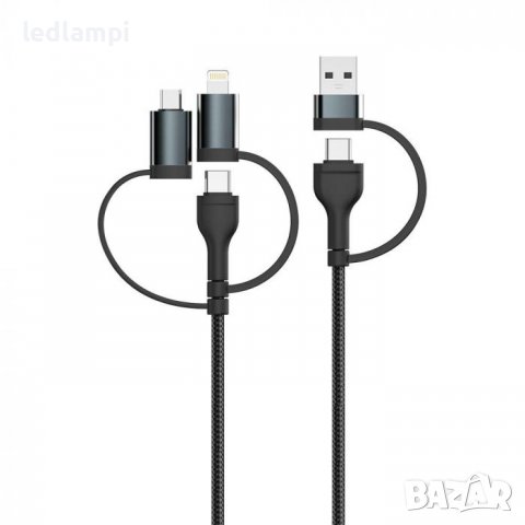 Кабел За Зареждане 2 в 3, снимка 1