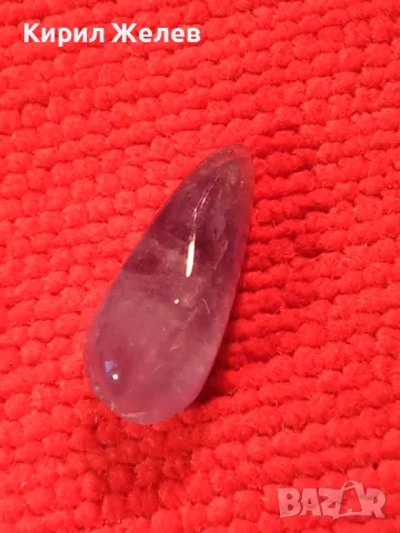 НАТУРАЛЕН СКЪПОЦЕНЕН КАМЪК АМЕТИСТ 25483, снимка 5 - Други - 35517835