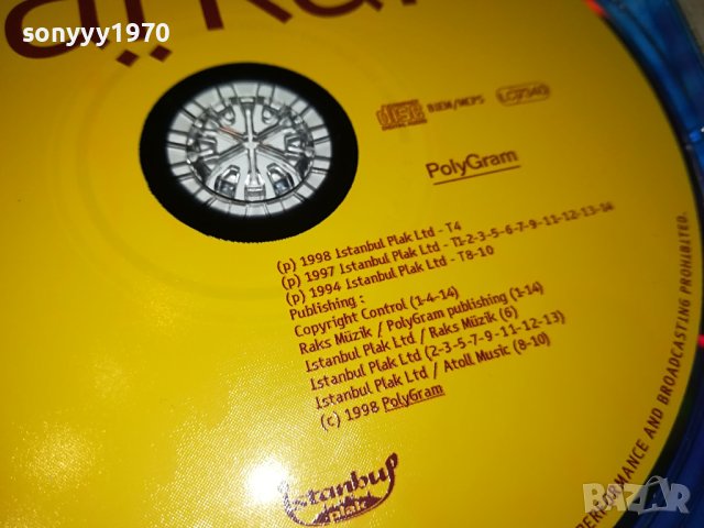 tarkan cd 1610231006, снимка 10 - CD дискове - 42590393