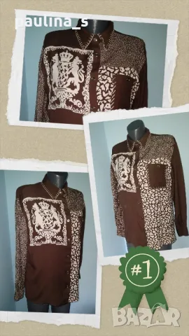 Два броя / Брандова риза за повод или офис "Basic" concept / голям размер , снимка 10 - Ризи - 33327129