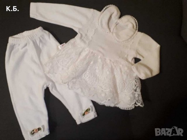 Официален плюшен к-т /рокличка и клинче/ р-р 62