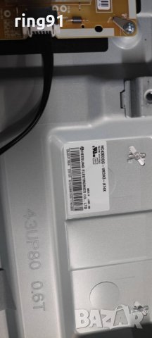 Телевизор LG 43UP76703LB На части , снимка 4 - Части и Платки - 38232186