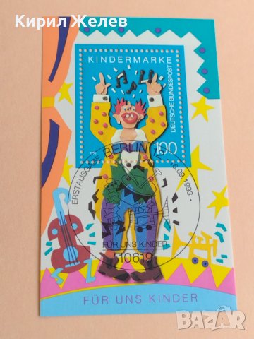 Пощенски марки ПЪРВИ ЛИСТ ПОЩА ГЕРМАНИЯ ПЕРФЕКТНО СЪСТОЯНИЕ РЯДКА ЗА КОЛЕКЦИОНЕРИ 31020, снимка 5 - Филателия - 37880714