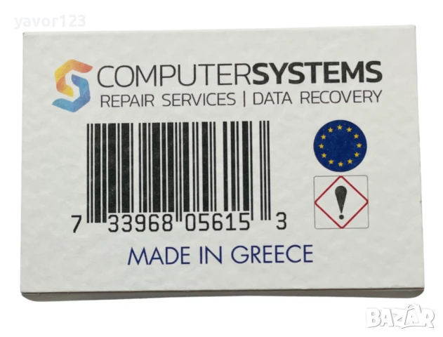 33гр K5 PRO Mt. Olympos Edition, 15 W/m·K UV reactive, снимка 8 - Други - 50913982